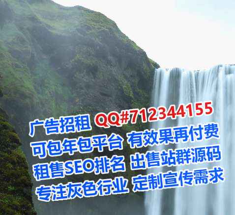 锦州助孕文具经营部